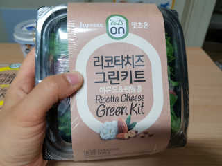 겸둥이연우맘님이 올린 리뷰 사진 3