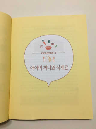 EunsimChoi님이 올린 리뷰 사진 4