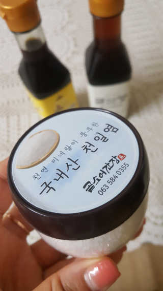 장유경님이 올린 리뷰 사진 2