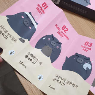 나린마마님이 올린 리뷰 사진 1