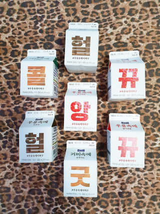 hee_ya1121님이 올린 리뷰 사진 2