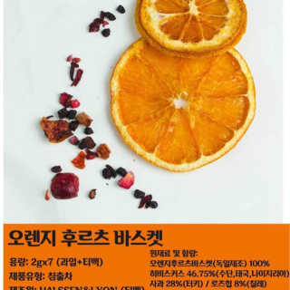 식영돌이님이 올린 리뷰 사진 2