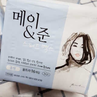 티나님이 올린 리뷰 사진 2