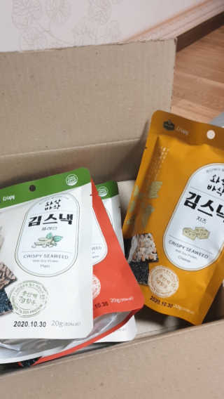 송돌핑핑파더님이 올린 리뷰 사진 2