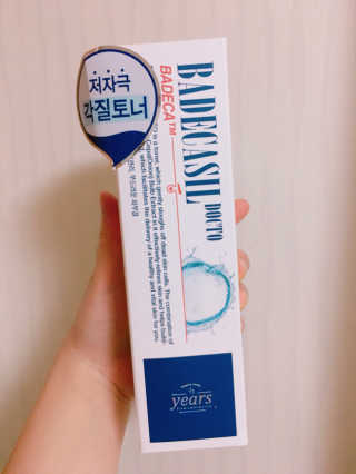 ssong님이 올린 리뷰 사진 2