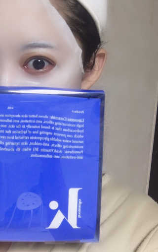 키노닉스 Querencia_Flawless 마스크팩 — 5점을 준 리뷰어가 2019년 4월 올린 사용 사진