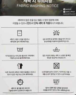 blue님이 올린 리뷰 사진 3