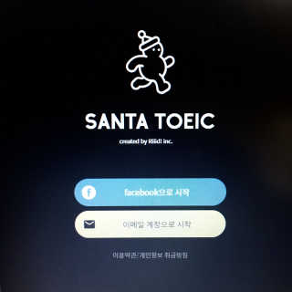 허수빈님이 올린 리뷰 사진 1