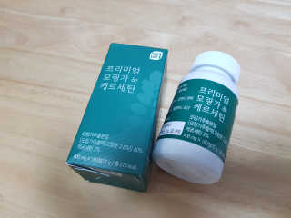 sui87님이 올린 리뷰 사진 1