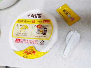 SonJiyeon님이 올린 리뷰 사진 2