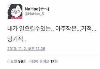 sunoozu_님이 올린 리뷰 사진 2