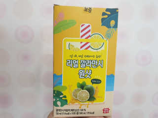 sdisksi님이 올린 리뷰 사진 1