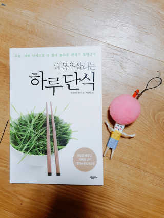 예감님이 올린 리뷰 사진 1