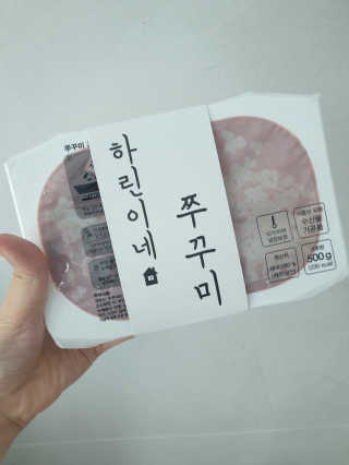 SooYeonKim님이 올린 리뷰 사진 1