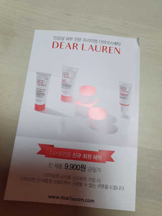 써니님이 올린 리뷰 사진 3