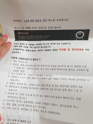 님프님이 올린 리뷰 사진 3