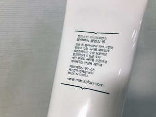 정현경님이 올린 리뷰 사진 4