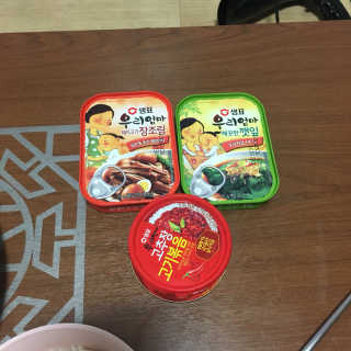 SeyoungOh님이 올린 리뷰 사진 1