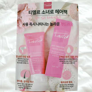 투희맘님이 올린 리뷰 사진 4