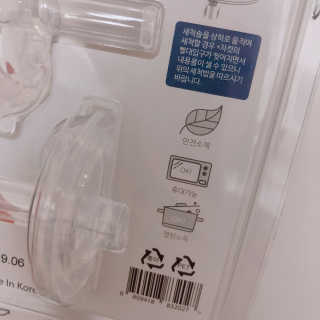 뾰료룡님이 올린 리뷰 사진 4