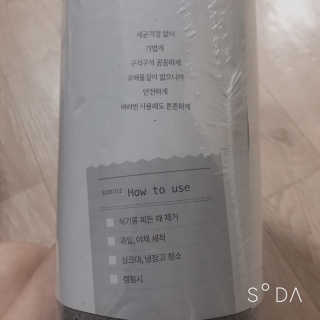 서어이님이 올린 리뷰 사진 2