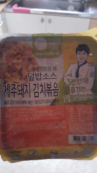 보크다님이 올린 리뷰 사진 1