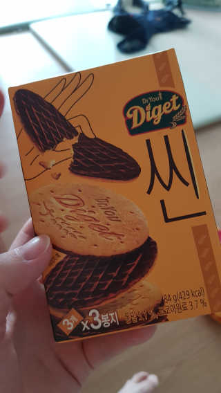 앙엄마띠님이 올린 리뷰 사진 1