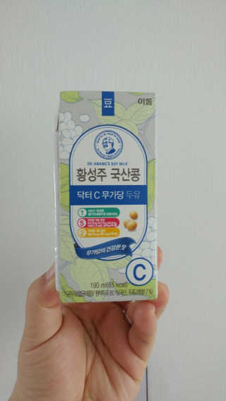 Jaehoon.y님이 올린 리뷰 사진 2