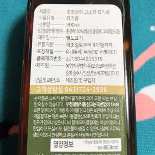 sysy님이 올린 리뷰 사진 3