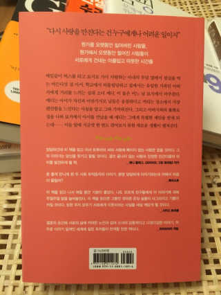 gotu01님이 올린 리뷰 사진 2