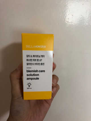 블리둘리님이 올린 리뷰 사진 2