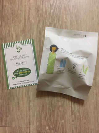 JinjuKim님이 올린 리뷰 사진 1