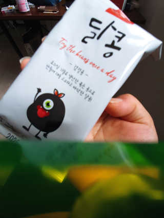 혜림님이 올린 리뷰 사진 3