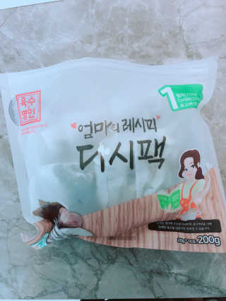 lala님이 올린 리뷰 사진 2
