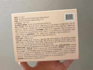 으나으나님이 올린 리뷰 사진 4
