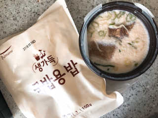 두부콩님이 올린 리뷰 사진 1