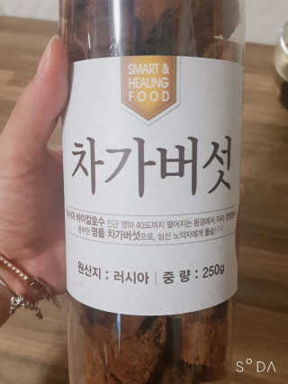 정수정님이 올린 리뷰 사진 3