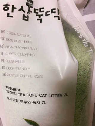 쮸리님이 올린 리뷰 사진 1