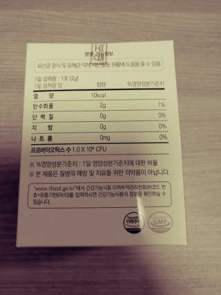 JinKim님이 올린 리뷰 사진 3