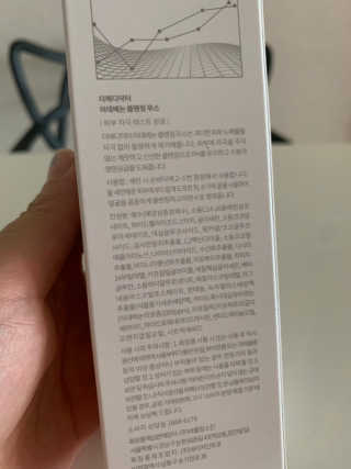 [더메디닥터] 이데베논 클렌징 무스 — 5점을 준 리뷰어가 2019년 7월 올린 사용 사진