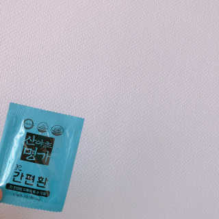 묵향가득님이 올린 리뷰 사진 2