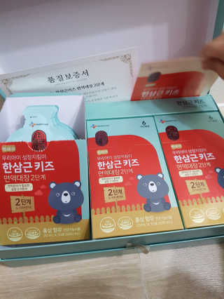 발랄써냐님이 올린 리뷰 사진 4
