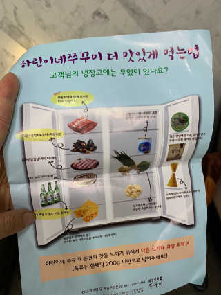 서윤맘블로거님이 올린 리뷰 사진 3