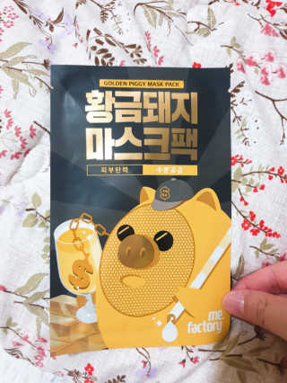 나콩님이 올린 리뷰 사진 2