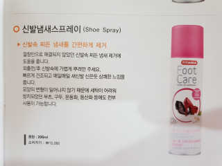 홍세미님이 올린 리뷰 사진 3