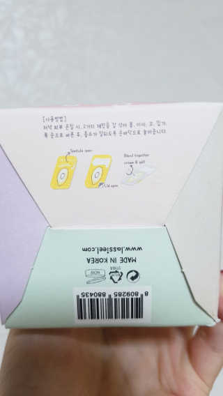 김예원님이 올린 리뷰 사진 3