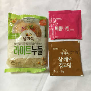 진님이 올린 리뷰 사진 2