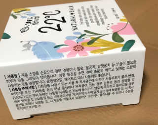 분홍봉구맘님이 올린 리뷰 사진 2