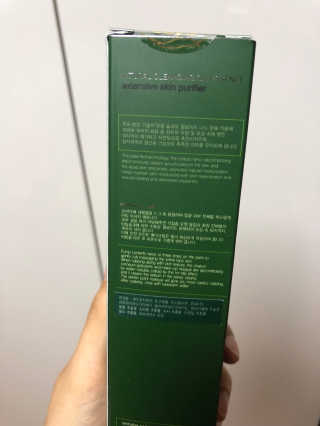 jenna님이 올린 리뷰 사진 3