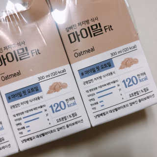 빠다님이 올린 리뷰 사진 2